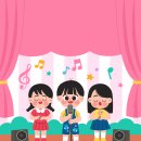 오산장터 커뮤니티센터 공연장 | 오산시소년소녀합창단 <제3회 어린이 동요제> 참여자 모집(~5.22)