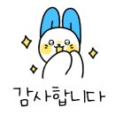 꿉소 이미지