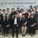 연성대학교 이미지