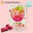 주식회사 제이메디 네이버블로그