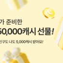 랩코드비 이미지