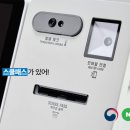 바른기술 - 안산시 단원구 원포공원1로 59 | 바른기술