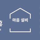 은평우체국 화장실 네이버블로그