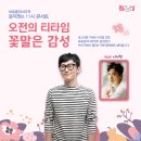 화성아트홀 이미지