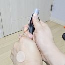 디포미
