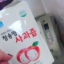 잉여로운 8월 일상_2