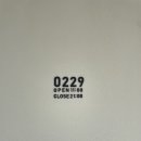 0229 윤일