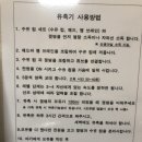 세나산부인과의원 이미지
