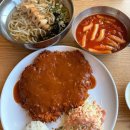 이삭토스트 앞 보도 이미지