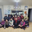 두진 경로당 이미지