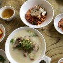 수지한림약국 | 제주