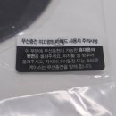행복의창 커뮤니티 비즈니스센터 이미지