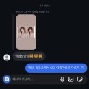 이런 내가 아직도 사랑스러운지 묻고 싶네요