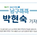 봉선시장 공영주차장 이미지