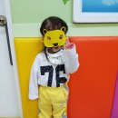 천일어린이집 이미지