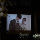 머문화이트 | 가장 가까운 곳에서 머문 시선, 원앤온리 결혼식 아이폰 스냅 추천✨