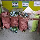 창원빌딩 | 경상남도 창원시 진해구 빌딩 사업장 재활용 폐기물 처리 후기