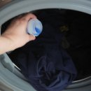 버티세탁 이미지