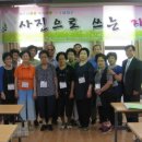 신월3동 주민센터 이미지