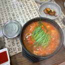 이게볶음밥 송정점 이미지