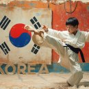 범도 이미지
