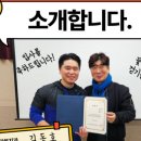 효창에너지 네이버블로그
