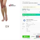 안나메디칼 이미지