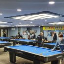 유니 빌리어드 클럽 이미지