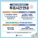 다온 동물병원 이미지