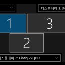 3D 작업용(메인 프로그램 : 블렌더) pc 견적 요청드립니다. 이미지