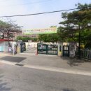 국악고교앞 사거리 앞 이미지