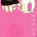 파란미디어