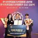 가마치통닭서 중앙일보
