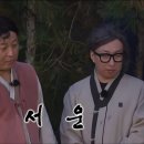 아자스