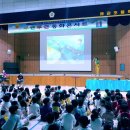 왜관초교(병설) 이미지