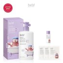 해피워시 이미지