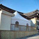 기와집민박 이미지