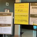 에버힐GC 네이버블로그