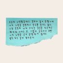 (주) 애니사이언 | 마지막처럼마마마