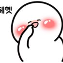 스시한조 이미지
