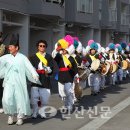 무전동주민자치센터 이미지