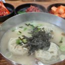 효창목길 11 네이버블로그