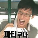 당동카부분정비 | 제주도 가성비 여행 후기 5인 가족 다녀온 현실 코스, 제주 삼해인호텔 카페당동 아기랑제주도