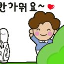 굿샷 스크린골프존 이미지