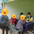 희망교 하단 이미지