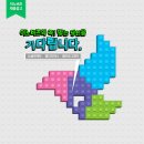 (주)이노싸이트