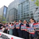 케이티중앙빌딩 이미지