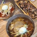 팔곡밀면 | 울산 삼산 밀면 맛집 팔곡밀면 내돈내산 솔직후기