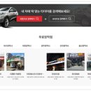 런타이어