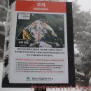 은평-023 이미지